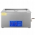 Wanna myjka ultradźwiękowa 30l PS-100A 1100W z opcją grzania