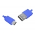 Kabel USB-micro USB 1,5m, niebieski, HQ.