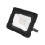 Naświetlacz PROXIM II SLIM LED SMD 20W światło białe neutralne 4500K.