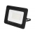 Naświetlacz Proxim II Slim, LED SMD, 50W, 4500K, biały neutralny.