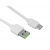 Kabel USB-Type-C Fast Charging 3A ,2m biały