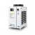 Chłodnica wody CWFL-2000ANW02TY do ploterów laserowych