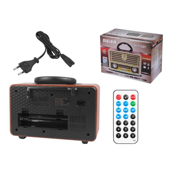 Radio przenośne Retro, USB,TF Card, AUX, pilot, wbudowany akumulator, brązowe.