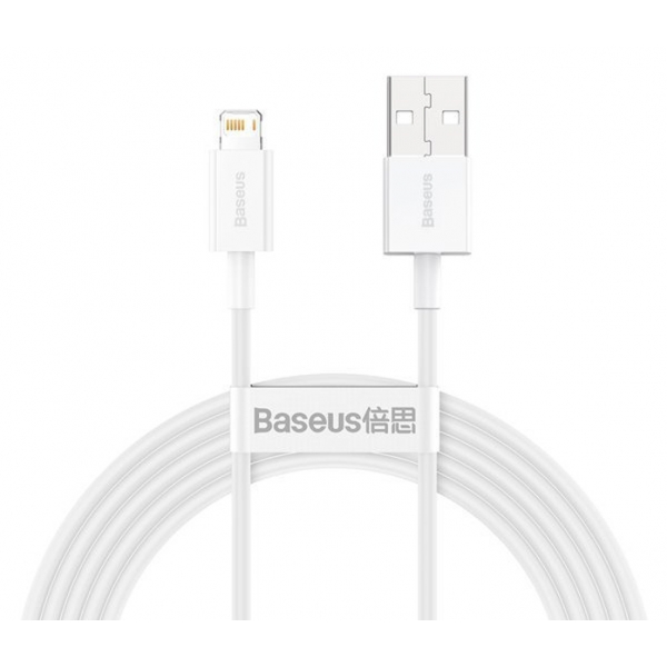 Baseus kabel Superior USB - Lightning 2m 2,4A biały